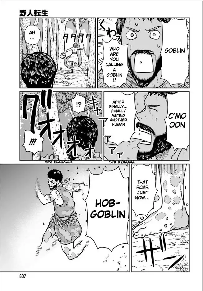 Yajin Tensei: Karate Survivor in Another World Chapter 2.2 3